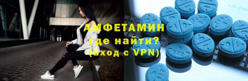 hydra зеркало  Карачев  Amphetamine Розовый 